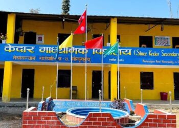 केदार माध्यमिक विद्यालयको अक्षयकोषमा एक बर्षमा ३६ लाख संकलन