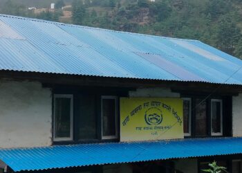 सोलुखुम्बुमा चाडपर्व लक्षित सहुलियत पसल सञ्चालनमा, ग्राहकलाई केमा कति छुट ?