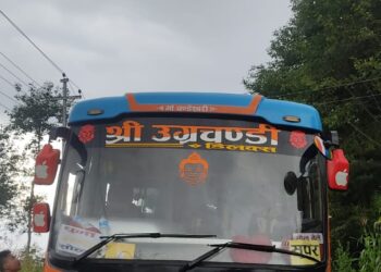 सोलुखुम्बुबाट हेटौडा हुँदै काठमाडौंका लागि बस छुट्ने