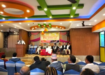 हिमाल दर्शन माविको स्वर्ण जयन्ती लक्षित ‘पचास बर्ष – पचास संकल्प’ सार्वजनिक, यस्ता छन् संकल्पहरु