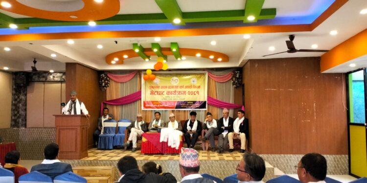 हिमाल दर्शन माविको स्वर्ण जयन्ती लक्षित ‘पचास बर्ष – पचास संकल्प’ सार्वजनिक, यस्ता छन् संकल्पहरु