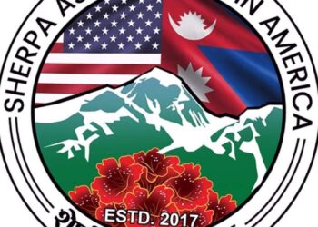 शेर्पा संघ अमेरिकाको चौथो महाधिवेशन अक्टोबर २० मा हुने