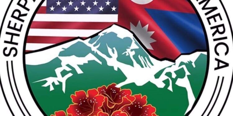 शेर्पा संघ अमेरिकाको चौथो महाधिवेशन अक्टोबर २० मा हुने