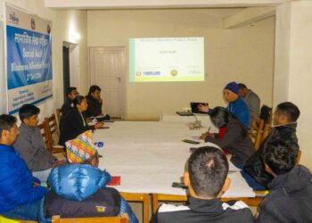  सर्जिकल आँखा केन्द्र फाप्लुकाे सामाजिक परिक्षण सम्पन्न 