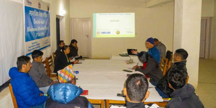  सर्जिकल आँखा केन्द्र फाप्लुकाे सामाजिक परिक्षण सम्पन्न 