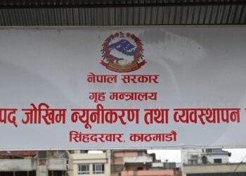  सोलुखुम्बुका ३ पालिका विपद सङ्कट ग्रस्त, १ करोड सम्म राहत लाख पाउने 