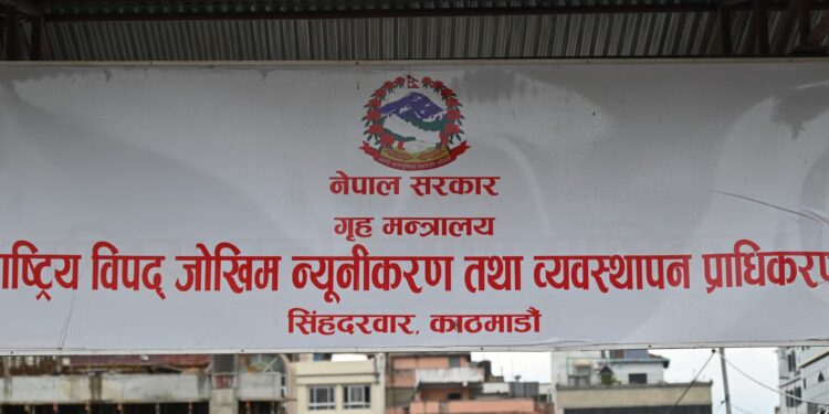  सोलुखुम्बुका ३ पालिका विपद सङ्कट ग्रस्त, १ करोड सम्म राहत लाख पाउने 