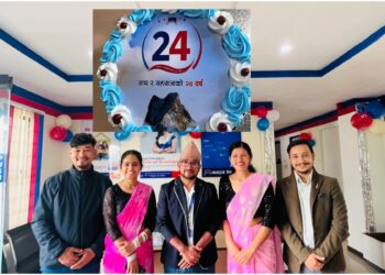 माछापुच्छ्रे बैंक २४ औं वर्षमा प्रवेश :  सल्लेरी शाखाले भव्यताका साथ मनायाे वार्षिक उत्सव