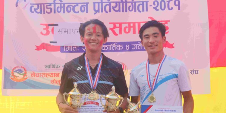 सोलुखुम्बुमा सम्पन्न जिल्ला स्तरीय व्याडमिन्टन प्रतियोगिताको प्रथम उपाधी सुजन र सुदनलाई