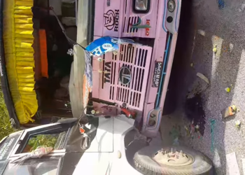 ओखलढुङ्गाबाट काठमाण्डौ जाँदै गरेको बस दुर्घटना चालक सहित ५ जना घाइते 