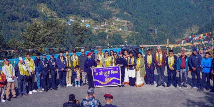 हिमाली जिल्ला सोलुखुम्बुमा मनाइयो ६९ औँ प्रहरी दिवस 