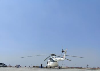  सडक विभागले गर्याे फोक्सिङटारकाे क्षतिग्रस्त पुलकाे निरीक्षण