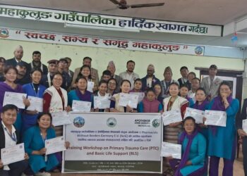 महाकुलुङमा पिटिसी एण्ड विएलएस तालिम सम्पन्न, २८ जना लाभान्वित 