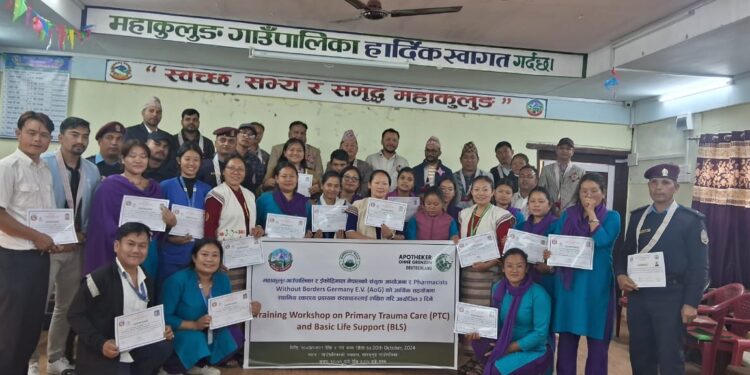 महाकुलुङमा पिटिसी एण्ड विएलएस तालिम सम्पन्न, २८ जना लाभान्वित 