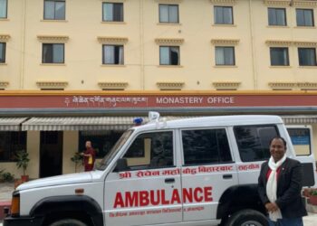 खिजिदेम्बामा लक्षित वर्गलाई निःशुल्क एम्बुलेन्स सेवा