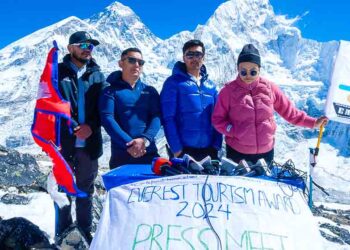  जलवायुको असरबारे ध्यानाकर्षणकालागी कालापत्थरमा पत्रकार सम्मेलन