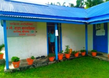 वडाध्यक्ष विरुद्ध कानूनी प्रक्रिया अघि बढाउने सहमति भएसँगै खोलियो वडा कार्यालयको ताला