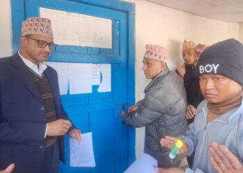 खोटाङको मात्तिममा नौ महिनादेखि वडाध्यक्षविहीन वडा कार्यालयमा ताला