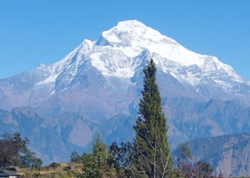 कस्तो रहला मंगलबार देशभरको मौसम ?