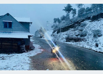 साेलुखुम्बु लगायत हिमाली क्षेत्रमा हिमपातको सम्भावना, अन्य ठाउँकाे यस्ताे छ अवस्था