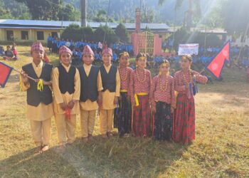 ‘बाल अधिकार हामी सबैको सरोकार’ भन्ने मूल नाराका साथ बाल दिवस मनाइयो