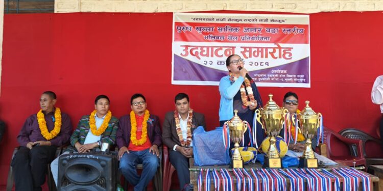 चोङ्कोम युङ्कुली मुक्लीद्वारा आयोजित भलिबल प्रतियोगिता सुरु, २२ टिम सहभागी