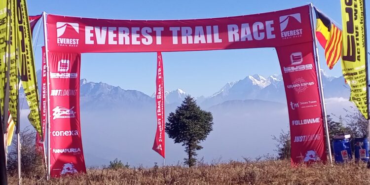 एभरेष्ट ट्रेल रेस पत्तालेबाट सुरु, ४ देशका धावक सहभागी