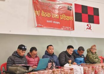 माओवादी केन्द्र सोलुखुम्बुले मंसिर १५ गतेदेखि बिशेष अभियान सञ्चालन गर्ने