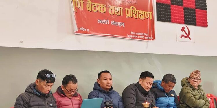 माओवादी केन्द्र सोलुखुम्बुले मंसिर १५ गतेदेखि बिशेष अभियान सञ्चालन गर्ने