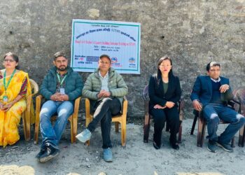 नेचासल्यानमा शिक्षकका लागि तीन दिने तालिम सुरु