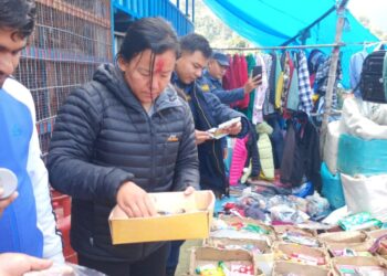 नेचासल्यानको बुधबारे बजार अनुगमन : २२ हजार बराबरको कस्मेटिक सामाग्री जफत