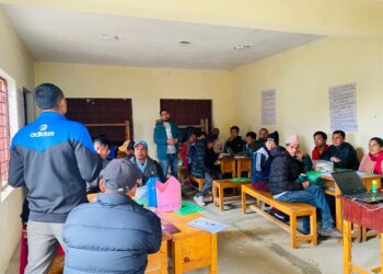 माप्य दुधकोशीमा शिक्षकको पेशागत विकास सम्बन्धी तालिम सम्पन्न