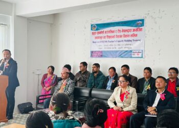 रीड नेपाल र थुलुङ दुधकोशी गाउँपालिकाको आयोजनामा तीन दिने शिक्षकको पेशागत विकास तालिम सुरु