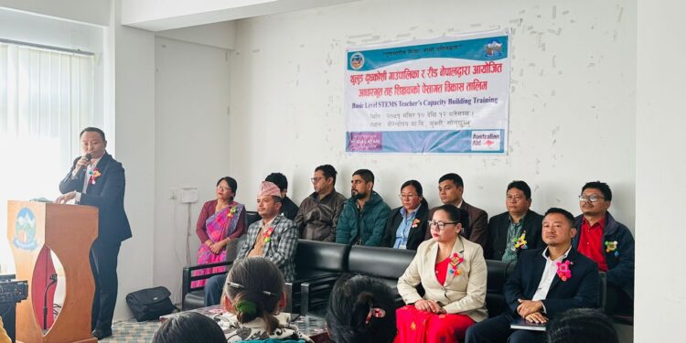 रीड नेपाल र थुलुङ दुधकोशी गाउँपालिकाको आयोजनामा तीन दिने शिक्षकको पेशागत विकास तालिम सुरु