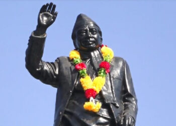 आज गणेशमान सिंहको ११०औँ जन्मजयन्ती मनाइँदै