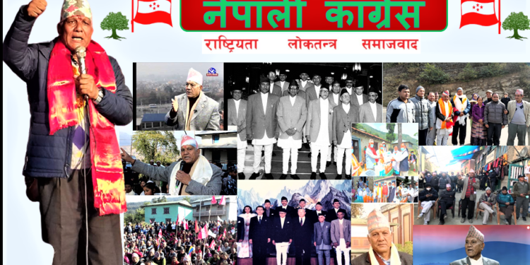 डेङ्गु संक्रमणका कारण पूर्वमन्त्री केसी अस्पताल भर्ना