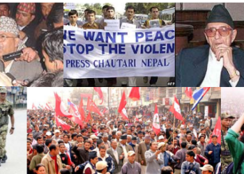 सोलु—सल्लेरी आक्रमणको २४ वर्ष, १४ जना विद्रोही र ५० औँ राज्यपक्षको हत्या भएका त्यो  दिन