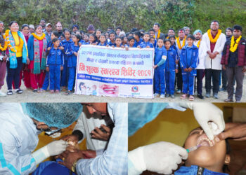 नेचासल्यानमा आयोजित निशुल्क स्वास्थ्य शिविरको चौथो दिन १ सय बढीलाई सेवा