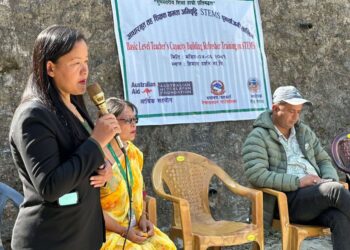 नेचासल्यानमा सकियो, तीन दिने बिषयगत शिक्षक तालिम