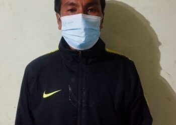 खोटाङका ज्यान मुद्धाका  आरोपी  शेर्पा १० वर्षपछि पक्राउ