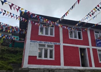 १० वर्ष पछि सोलुखुम्बु जिल्ला उद्योग वाणिज्य संघको अधिबेशन हुँदै