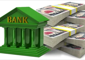 आजदेखि नयाँ ब्याजदर कार्यान्वयनमा, एउटा बैंकले पनि बढाएनन्