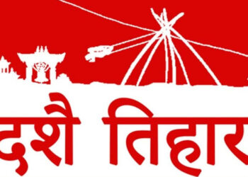 सोलुखुम्बुमा सभ्य र शान्तिपूर्ण ढंगले मनाइयो दशै, तिहार