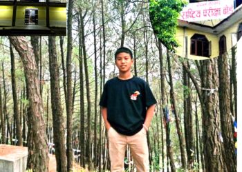 खोटाङमा निरीक्षकको लापर्वाहीले फेल भएका छात्र राष्ट्रिय परीक्षा बोर्डद्वारा उत्तीर्ण