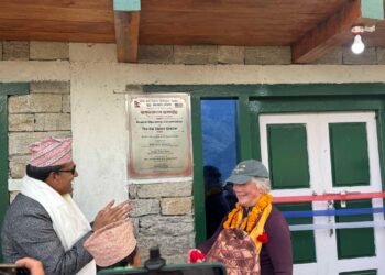 फाल्ले वास वृद्धाश्रम भवनको उद्घाटन