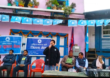 राष्ट्रिय स्वतन्त्र पार्टी सोलुखुम्बुको जिल्ला सभापतिमा कार्की चयन