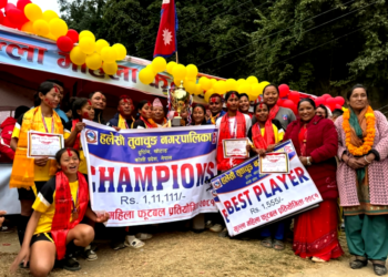 खुल्ला महिला फुटवल प्रतियोगितामा हलेसी ७ च्याम्पियन