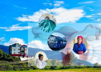 केपिलासगढीका १९ महिलाको पालिकाले गरिदियो पाठेघरको शल्यकृया