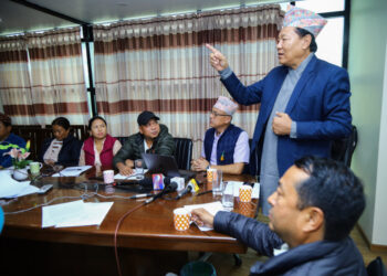 महासंघकाे पत्रकार सम्मेलन