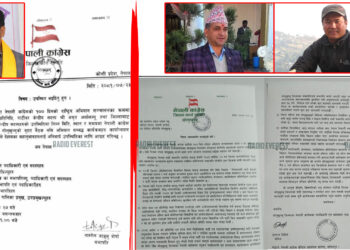 काँग्रेस सोलुको बैठक मंगलबार, एक पक्ष सहभागी नहुने २ सचिवको चेतावनी